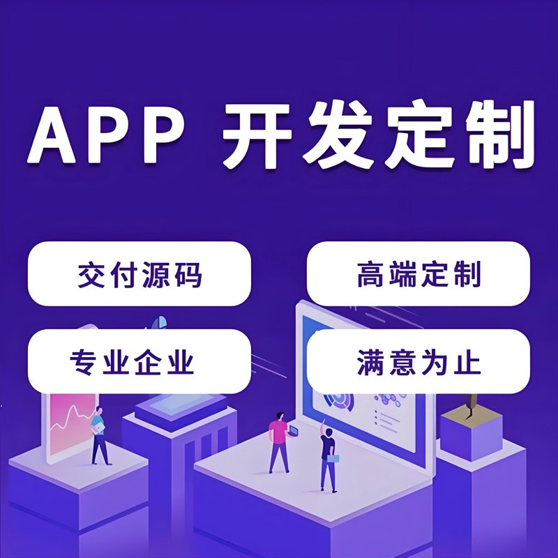 工具推荐类:高效管理系统开发工具盘点