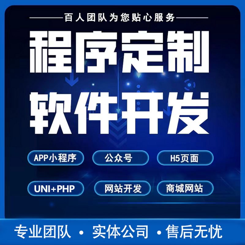 企业信息化:从手工记录到数字化转型
